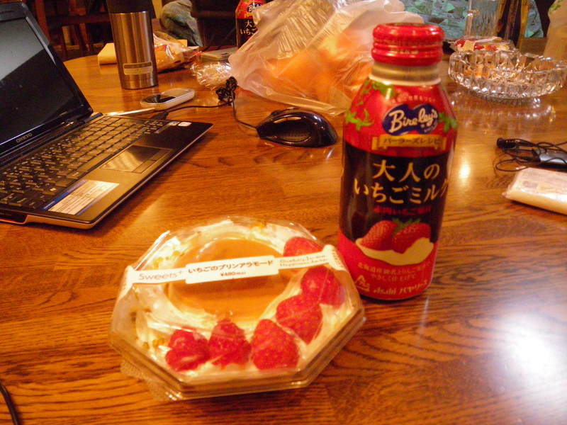 a0116205_12422087.jpg
