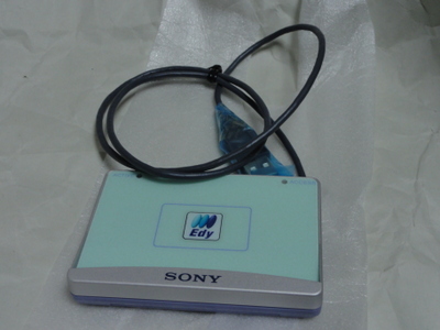 d0188613_3029.jpg
