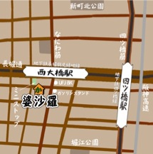 c0264827_17552418.jpg