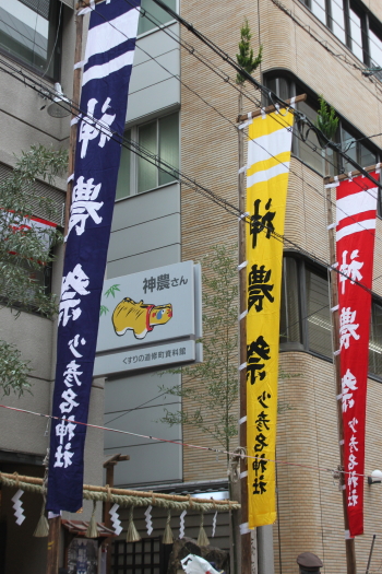 b0272531_9385427.jpg