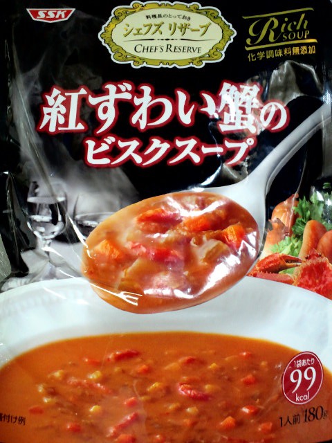 c0117239_9212062.jpg