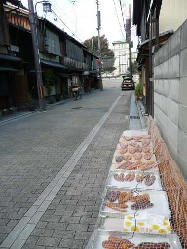 b0088340_1513830.jpg