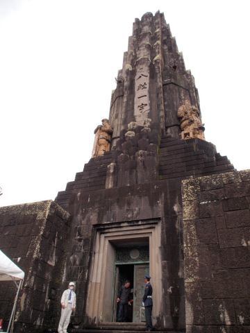 b0199742_2255566.jpg