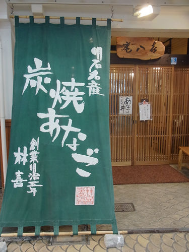 a0004752_22222916.jpg