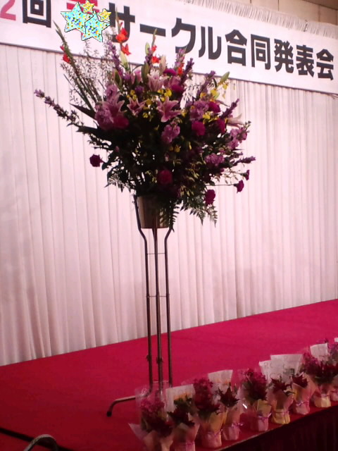 a0152665_21444789.jpg
