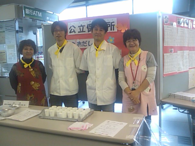 f0061067_17314589.jpg