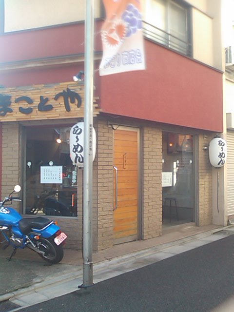 c0072068_12473279.jpg