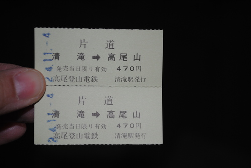 b0242873_1284932.jpg