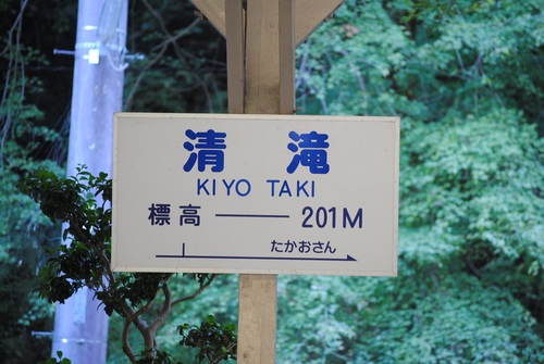 b0242873_130242.jpg