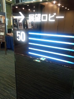f0112873_15151387.jpg