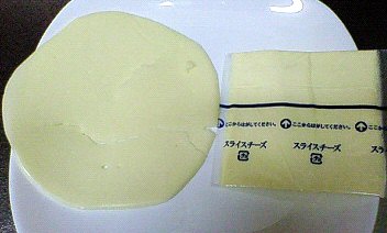 c0014187_055124.jpg