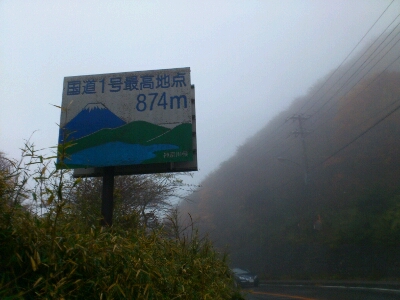 f0202990_177156.jpg