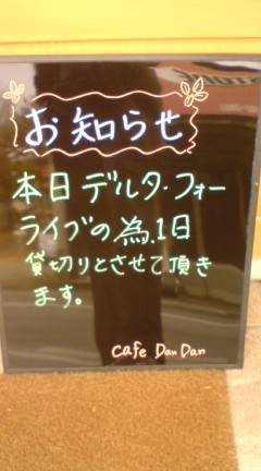 c0202101_02632.jpg