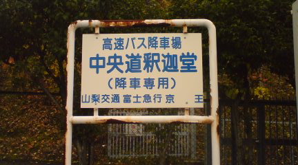 c0202101_0267.jpg