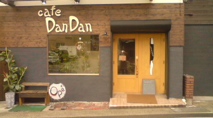 c0202101_02693.jpg