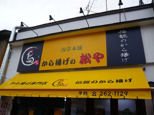 c0024502_20552134.jpg
