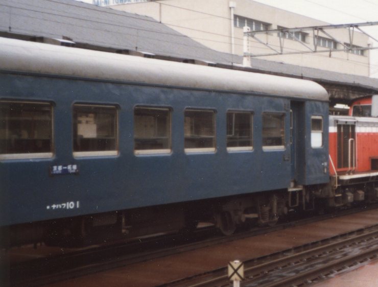 e0264203_845407.jpg