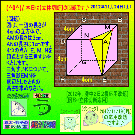 a0043204_0382888.gif