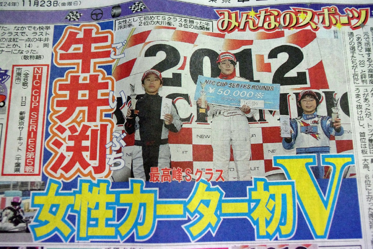 c0224820_929843.jpg