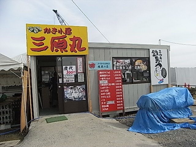 e0130722_15543077.jpg
