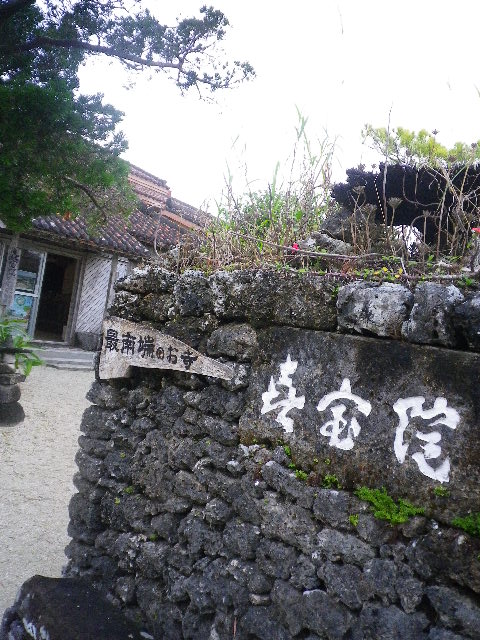 d0193224_23281583.jpg