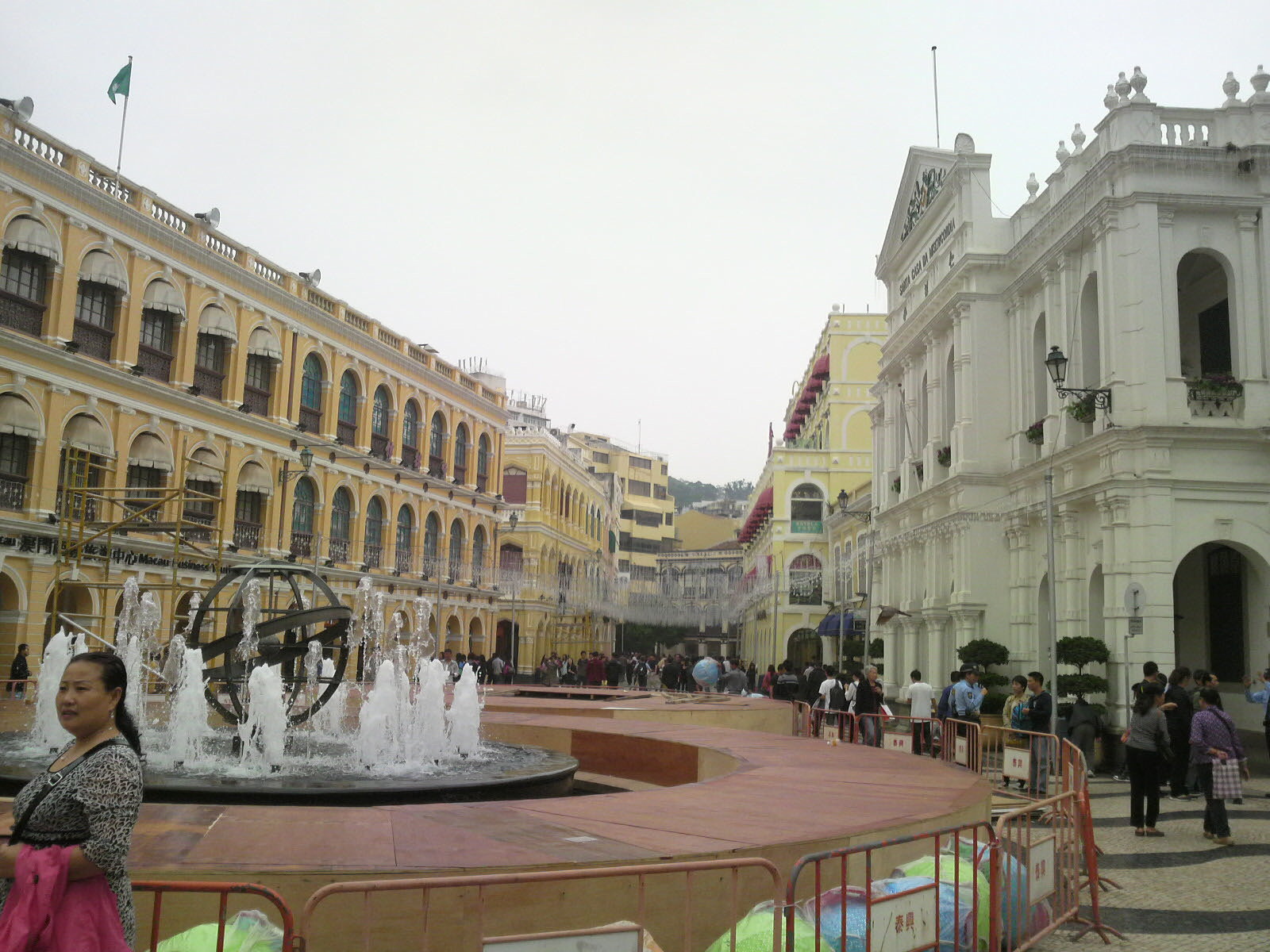c0020725_752263.jpg