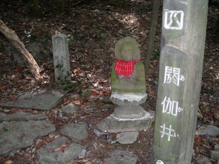 f0213825_10534975.jpg