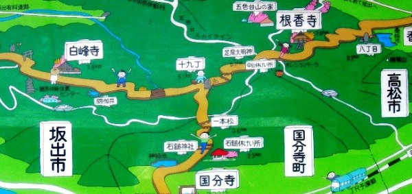 f0213825_9172670.jpg