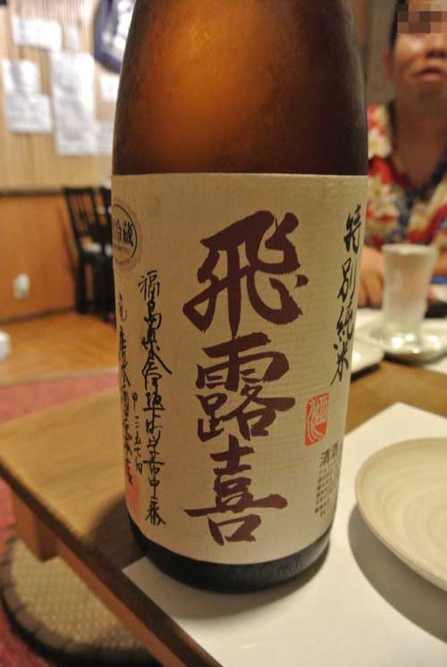 a0005436_153411.jpg