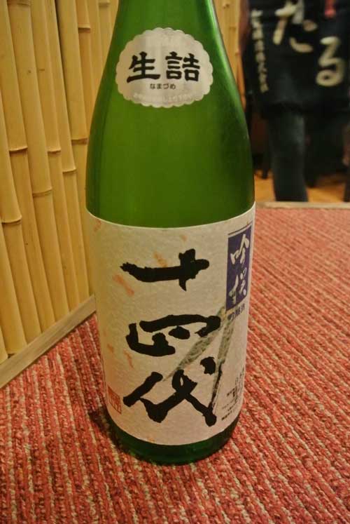 a0005436_1536459.jpg