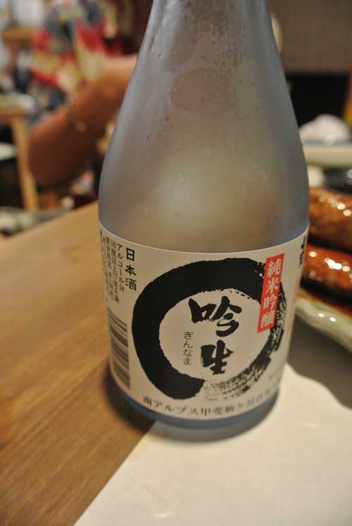 a0005436_161424.jpg