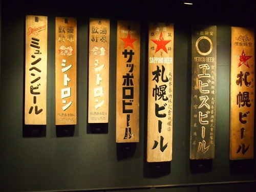 e0022839_353169.jpg