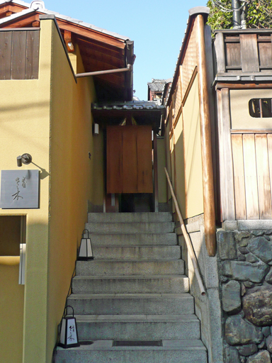 b0088340_1312078.jpg
