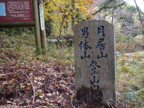 f0035251_229577.jpg