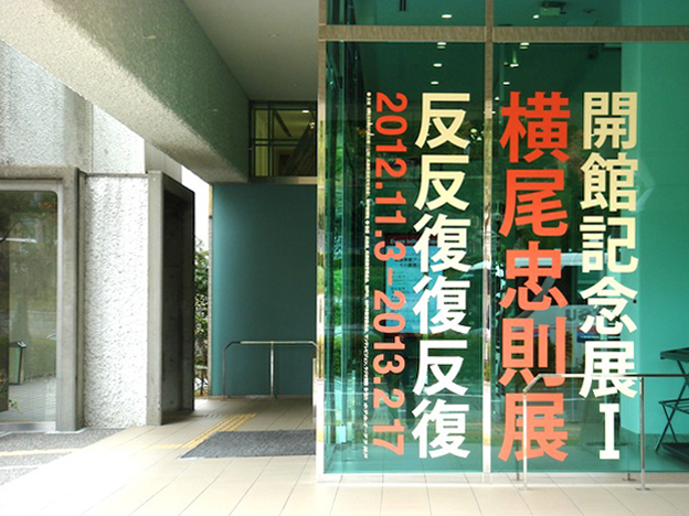 f0178153_16541057.jpg