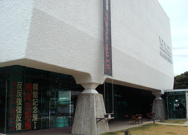 f0178153_1654469.jpg
