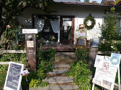 e0131959_2011490.jpg