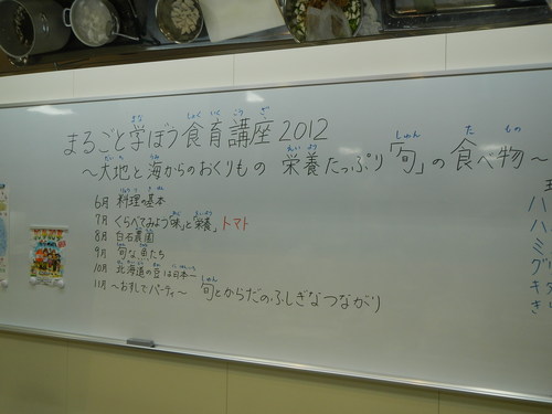 b0115379_21724100.jpg