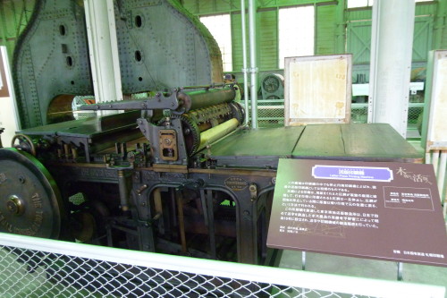 e0094589_2112429.jpg