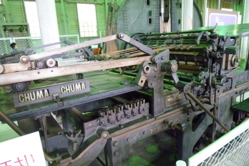 e0094589_2114589.jpg