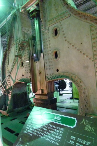 e0094589_2143034.jpg