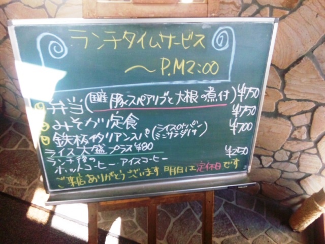 a0188897_18195911.jpg