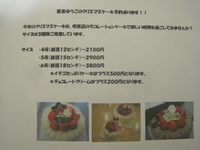 f0202703_23182822.jpg
