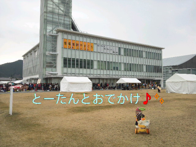 e0229225_10472076.jpg