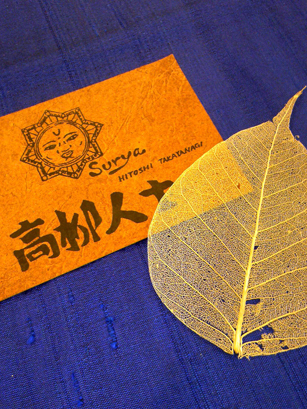 a0259533_2349359.jpg