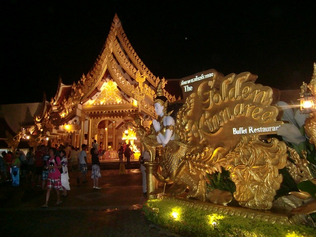 f0001835_23234365.jpg