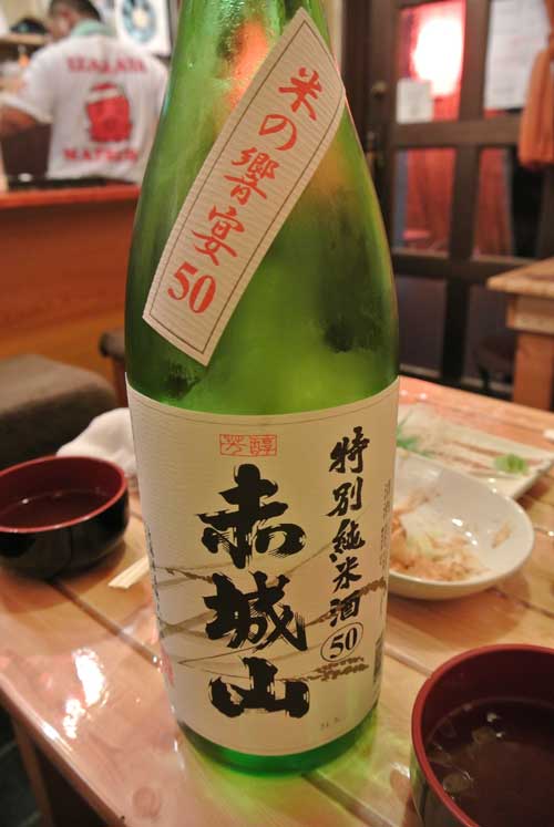 a0005436_2225159.jpg