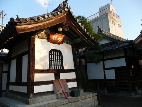 b0088340_14212570.jpg