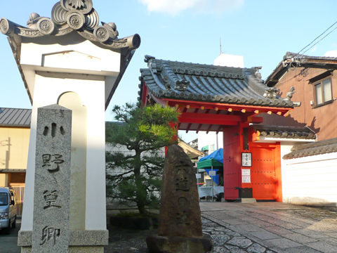 b0088340_14243768.jpg