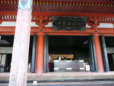 b0088340_2111822.jpg